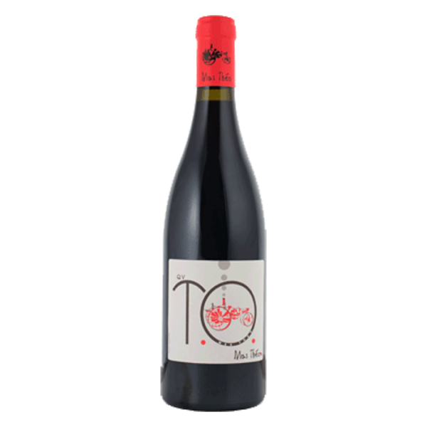 Aop Grignan Les Adhemar – Mas Theo Cuvée Théo Rouge 2016 (Vallee Du Rhone) - Vins Rouges Harmonieux pour Chaque Occasion
