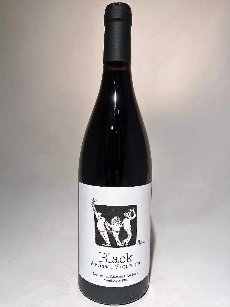 Black artisan vigneron 2021 - Vins Rouges Harmonieux pour Chaque Occasion Black artisan vigneron 2021 - Vins Rouges Harmonieux pour Chaque Occasion