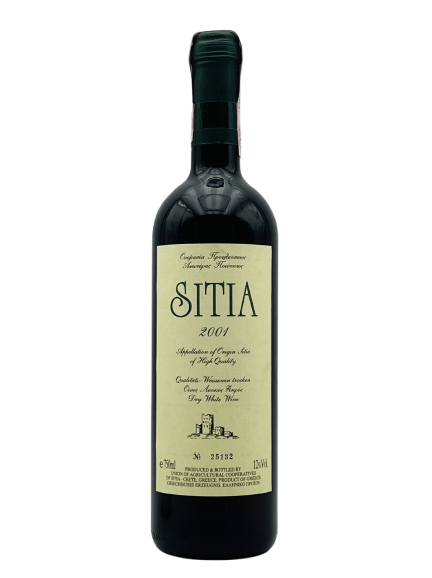 Cave de Sitia - Vins Rouges Harmonieux pour Chaque Occasion Cave de Sitia - Vins Rouges Harmonieux pour Chaque Occasion