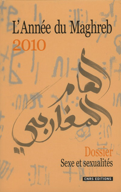 Année du Maghreb – 2010 - Vins Rouges Harmonieux pour Chaque Occasion