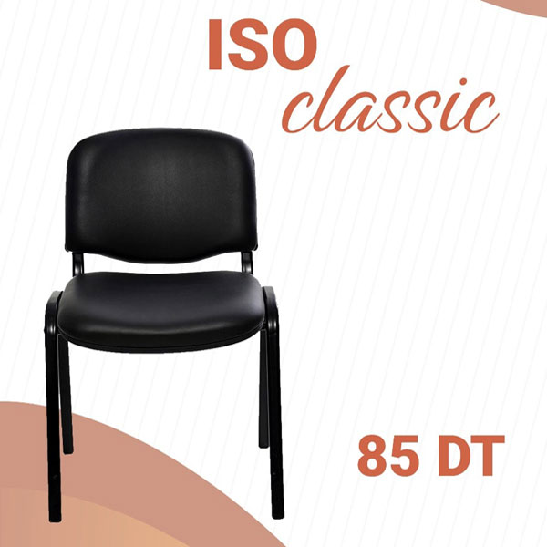 Chaise ISO CLASSIC - Vins Rouges Harmonieux pour Chaque Occasion Chaise ISO CLASSIC - Vins Rouges Harmonieux pour Chaque Occasion